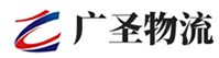深圳到永昌县物流公司
